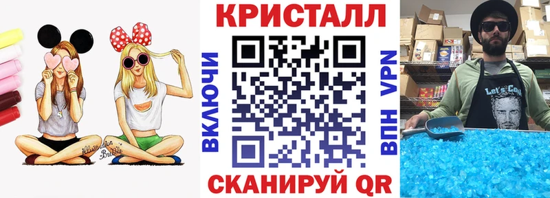 цена   Комсомольск  Amphetamine VHQ 