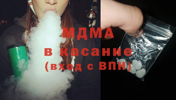 марки lsd Алзамай