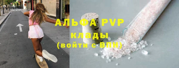 скорость Алексеевка