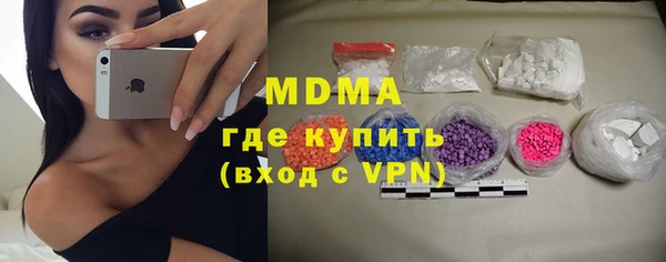 трава Алексин