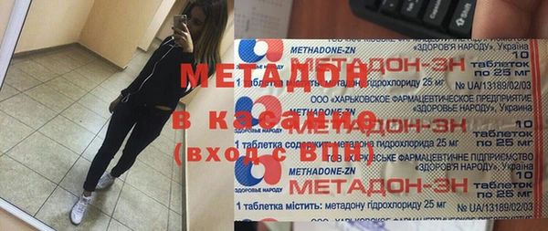 скорость Алексеевка