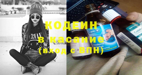 марки lsd Алзамай