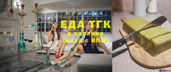 марки lsd Алзамай