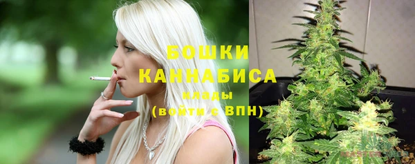 трава Алексин