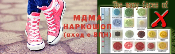 скорость Алексеевка